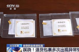 有惊无险！卢顿尾声对切尔西狂轰滥炸，两破门两中楣一次进球无效